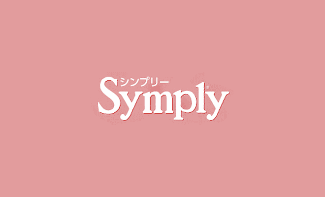シンプリーのロゴ